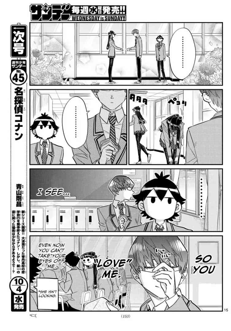 Komi Can